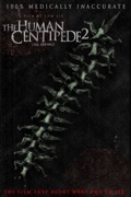 Human Centipede 2 (Full Sequence)