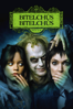 Bitelchús Bitelchús - Tim Burton