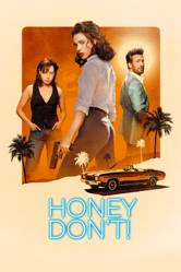 Honey Don't! - Ethan Coen Cover Art