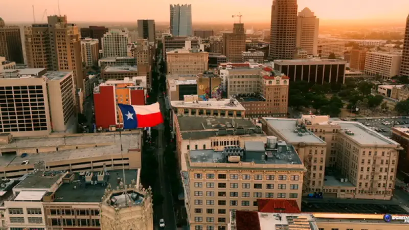 Texas - RNB.FOEMOB: Song Lyrics, Music Videos & Concerts