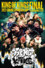 KING OF KINGS 2023 -GRAND CHAMPIONSHIP FINAL- - MOL53, だーひー, CHICO CARLITO, Authority, 漢 a.k.a. GAMI, 呂布カルマ, 裂固, NAIKA MC, SILENT KILLA JOINT, MAKA, 句潤, MC☆ニガリ a.k.a. 赤い稲妻, Shamis, Reidam, SAM, GOTIT, Master, Zeebra, Mr.Q, FORK(ICE BAHN), ERONE(韻踏合組合), DJ YANATAKE, DJ Kopero & DJ Zai