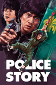 Police Story