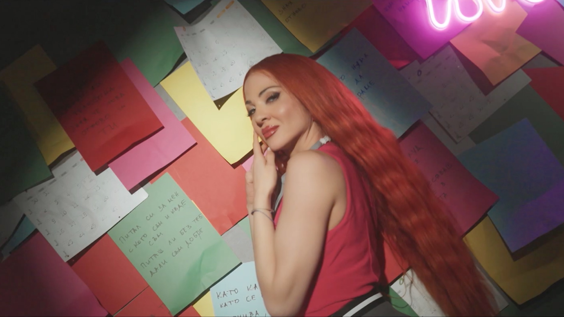 Скрити номера by Райна & Kamen