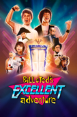 Bill & Ted's Excellent Adventure
