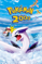 Pokémon the Movie 2000