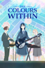 The Colours Within - Naoko Yamada