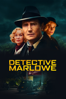 Detective Marlowe - Neil Jordan