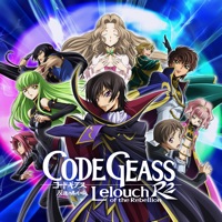 Télécharger Code Geass: Lelouch of the Rebellion, Season 2 Episode 25