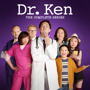 Dr. Ken, The Complete Series - Episode 16