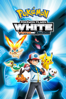 Pokémon filmen: White - Victini og Zekrom - Kunihiko Yuyama