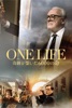 ONE LIFE 奇跡が繋いだ6000の命 (字幕版)