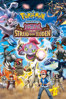 Pokémon de film: Hoopa en de strijd der tijden - Kunihiko Yuyama