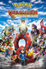 Pokémon o filme: Volcanion e a maravilha mecânica - Kunihiko Yuyama