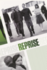 Reprise - Joachim Trier