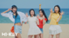 Summer Was You