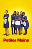 Petites mains - Nessim Chikhaoui