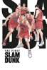The first slam dunk - Takehiko Inoue