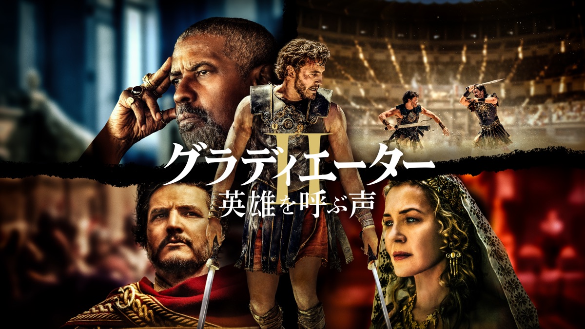 勝利の楽士 英語版 3枚 匿名配送 full-color-fist-of-the-north-