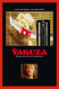 The Yakuza - Sydney Pollack