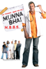 Munna Bhai M.B.B.S. - Rajkumar Hirani