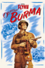 Objective, Burma! (Bw) - Raoul Walsh