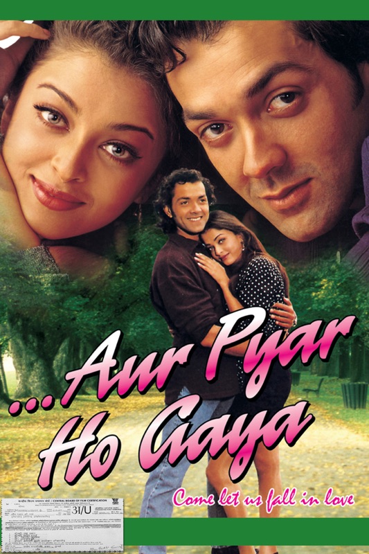 Aur Pyar Ho Gaya