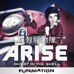 Ghost in the Shell: Arise, Border 1: Ghost Pain - Episode 1