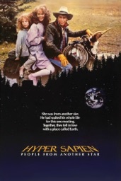Hyper Sapien : Les visiteurs de l'espace (Hyper Sapien: People from Another Star)
