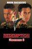 Redemption: Kickboxer 5 - Kristine Peterson