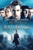 Star Trek Into Darkness - J.J. Abrams