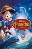 Pinokkio (Pinocchio) - Ben Sharpsteen & Hamilton Luske
