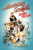 George Lucas - アメリカン・グラフィティ American Graffiti (1973) (字幕版) アートワーク