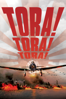 Tora! Tora! Tora! - Richard Fleischer, Toshio Masuda & Kinji Fukasaku