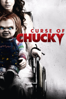 Curse of Chucky - Don Mancini