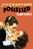 Possessed - Clarence Brown