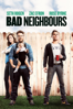 惡鄰纏身 Bad Neighbours - Nicholas Stoller