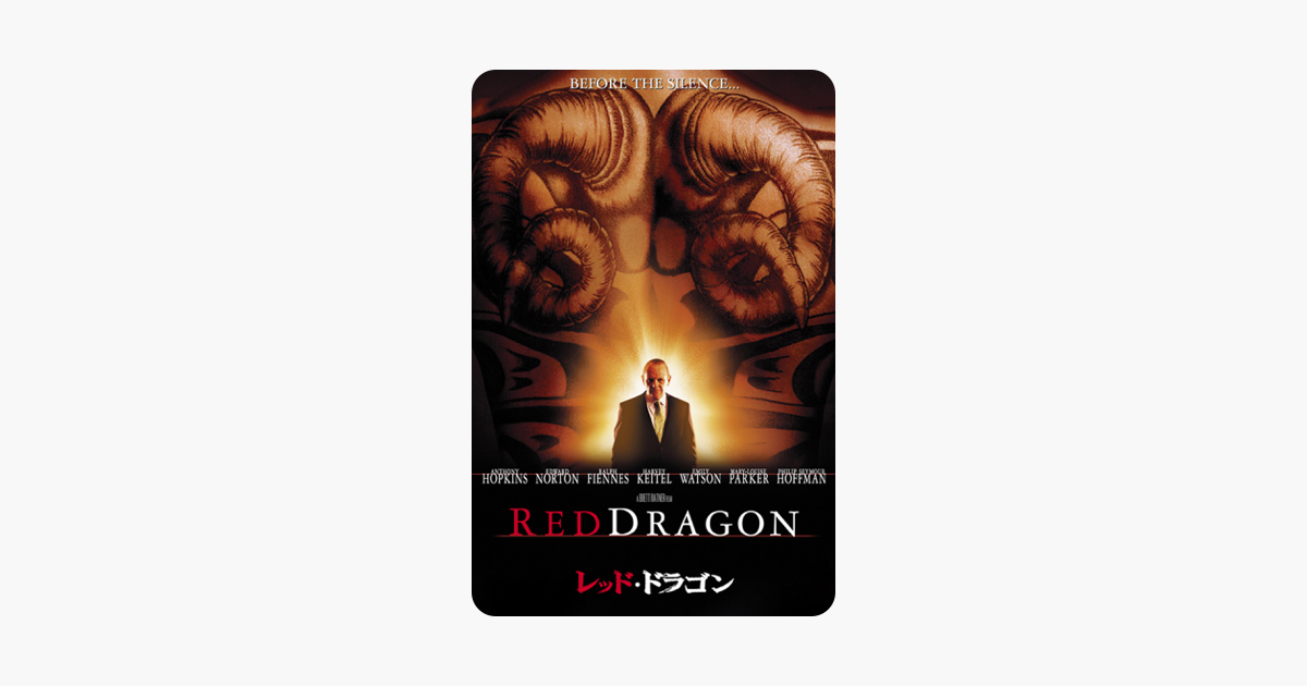 人気商品は ハンニバル 字幕版 アンソニー ホプキンス VHS www ネット売り 【匿名配送】 映画 ハンニバル アンソニーホプキンス氏用ジャケット テーラードジャケット