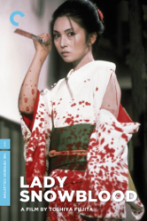 Lady Snowblood - Toshiya Fujita Cover Art