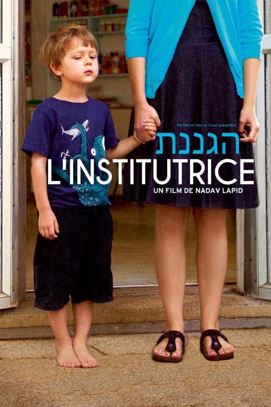 L'institutrice