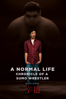 A Normal Life: Chronicle of a Sumo Wrestler (辛抱) - Jill Coulon