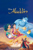 Aladdin - Ron Clements & John Musker