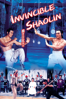 Invincible Shaolin - 張徹