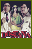 Dostana - Raj Khosla