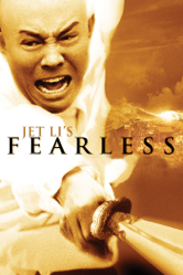 Jet Li's Fearless - Ronny Yu Cover Art