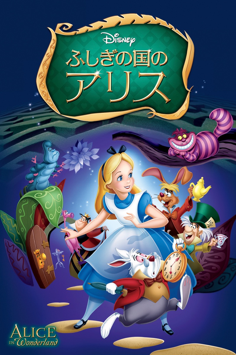 アニメ Movie Rankings