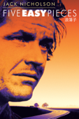 浪蕩子 Five Easy Pieces 浪蕩子