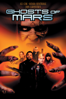 John Carpenter's Ghosts of Mars - John Carpenter