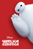Big Hero 6 - Don Hall & Chris Williams