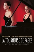 La tourneuse de pages