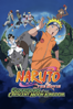 Naruto the Movie: Guardians of the Crescent Moon Kingdom - Toshiyuki Tsuru